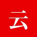 云南省人事考试网